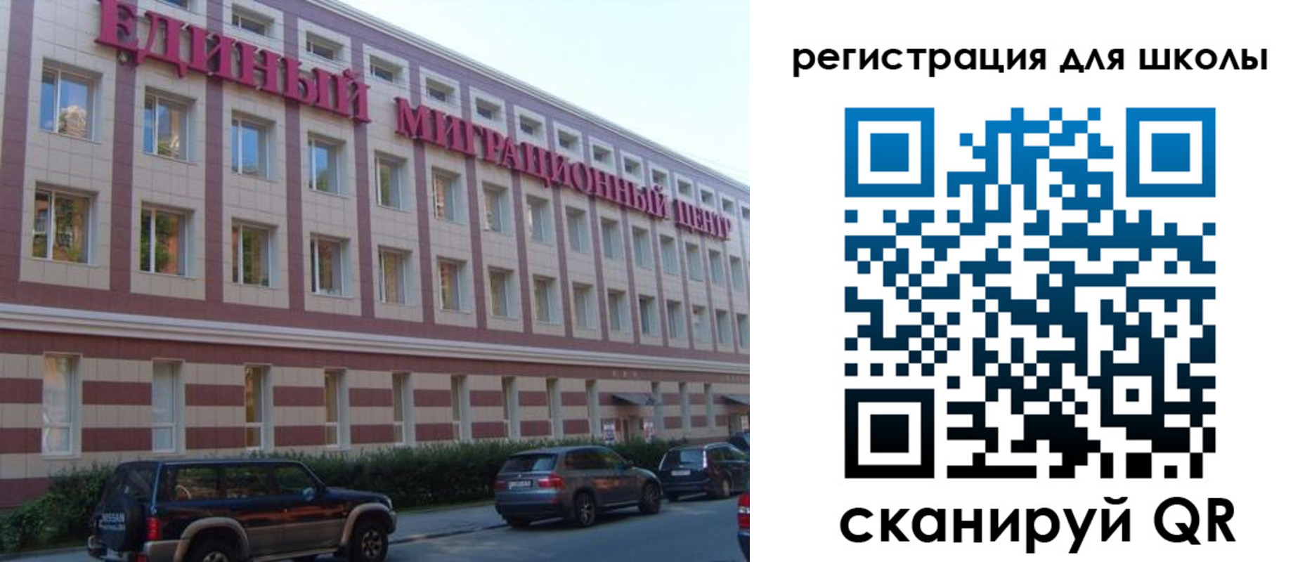 пропишу в квартире в Ржеве